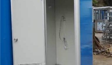 集装箱移动厕所-<a href='http://zuu26mc.00766.net'>信誉最好的网投十大平台</a>